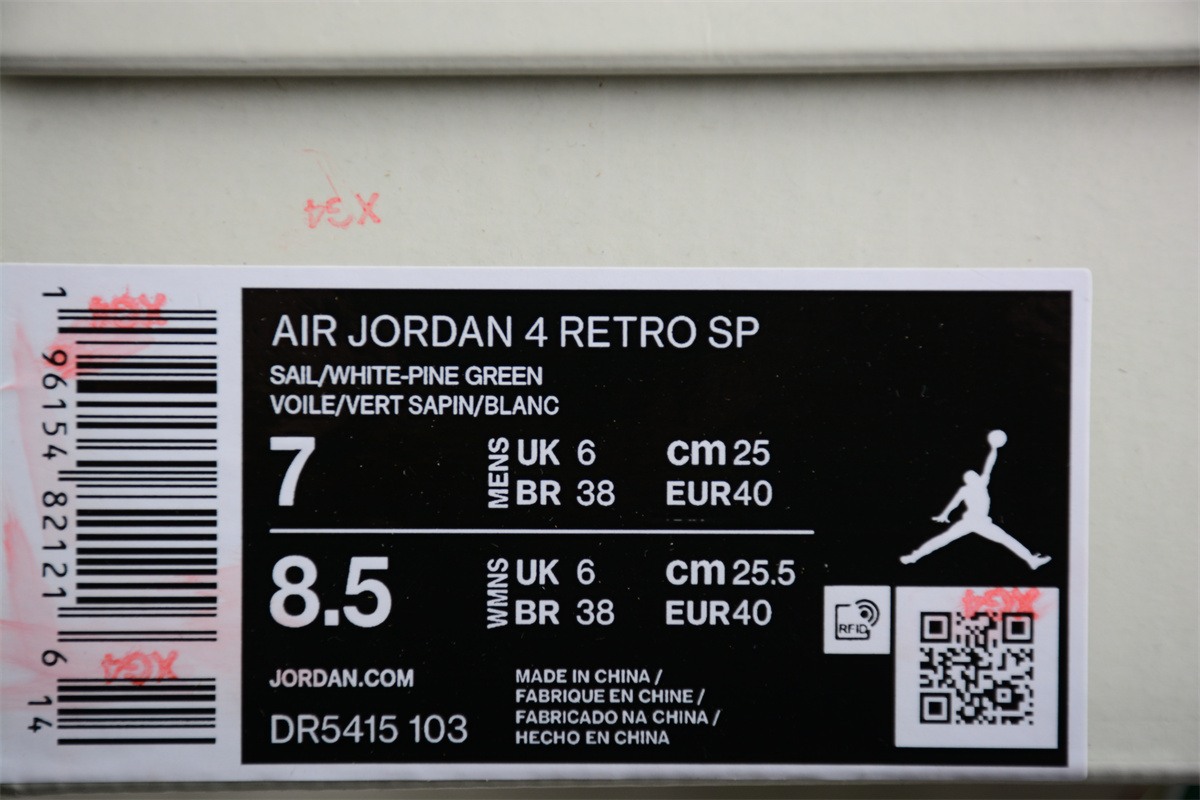 Nk SB x Air Jordan 4 Pine Green