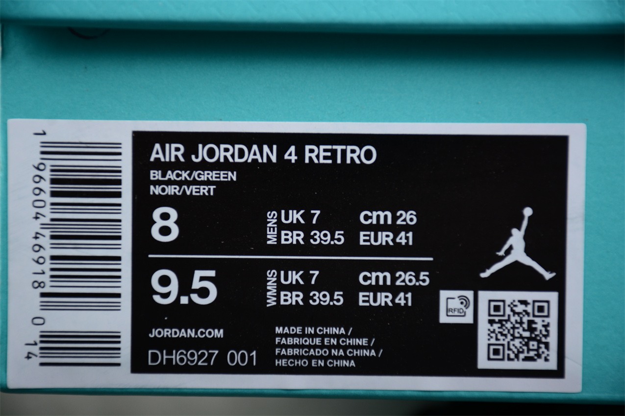 Air Jordan 4 Retro Tiffany