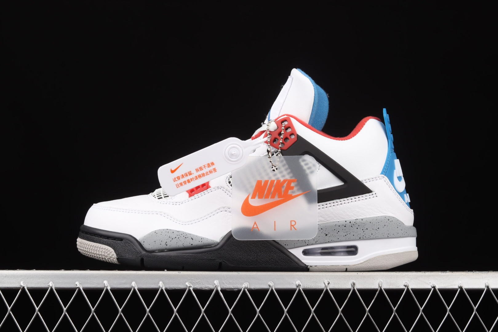 Air Jordan 4 What The